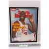 Image 1 : Micheal Jordan Rookie Sports Illustrated Framed Magazine Cover - 11.5" x 9"