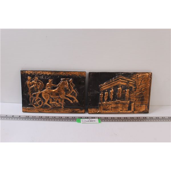 (2) Metal Art of Ancient Greek History - 10" x 7"