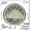 Image 1 : 1963 1 dollar proof-66-coin- ultra heavy cameo
