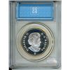 Image 2 : 2008 1 dollar- CCCS- 400th Anniversary of Quebec Selectively, Gold Plated UHC