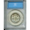 Image 2 : 1957 50 cents- CCCS- hard slabbed