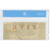 Image 2 : 1858 5 dollar Note International Bank
