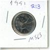 Image 1 : 1991 Canadian 25 cents; MS63