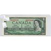 Image 1 : 1954 Canadian 1 dollar Replacement Note, Beattie/Rasminsky, *B/M 0670849