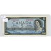 Image 1 : 1954 Canadian 5 dollars, Beattie/Rasminsky, W/S 7470808
