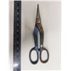 Image 3 : Forged Steel Shears