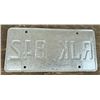 Image 3 : 1996 Saskatchewan license plate x2