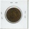 Image 2 : 1917 Canadian Large Cent. World War I issue. AU-50.