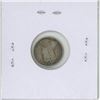 Image 2 : 1903H Canadian Silver 5 Cents. G-4.