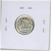 Image 2 : 1939 Canadian Silver 10 Cents. Diving Canoe from Die Rotation. AU-50. Issued during the first year o