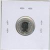 Image 2 : 2011 Canadian 10 cents. Specimen-66.