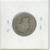 Image 2 : 1899 Canadian Victorian Silver 25 Cents. aG-3 with readable date.