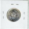 Image 2 : 1963 Canadian Silver 25 Cents. MS-63 with Cameo. Bright White.