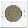 Image 2 : 1947 Curved Right 7 Canadian Silver 50 Cents. VF-30.