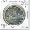 Image 1 : 1965 Type I Canadian Silver Dollar. Small Beads, Pointed 5. MS-63.