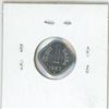 Image 2 : India. 1967 1 Paisa. Uncirculated.