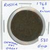 Image 1 : Russia. 1768 2 Kopeks. Catharine the Great. Good.