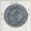 Image 2 : 1951 Big Nickel medal from Sudbury, Ontario. Unc.