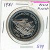 1981 Nova Scotia Commemorative Trade Dollar. Ship [x=#8220/]Stag[x=#8221/]. Joseph Howe Festival. Un