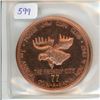 1967 Moose Jaw Coin Club 3rd Annual Coin-A-Rama and the Centennial of Canada. Engraved 77 for MJCC m
