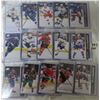 Image 1 : 15 pcs 2021-22 Young Guns Cards