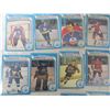 Image 2 : 16 pcs 1979-80 OPC Oiler Cards