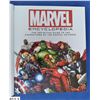 Image 3 : Huge Marvel Encyclopedia - The Definitive Guide to the Characters of the Marvel Universe.  440 pages