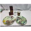 Image 1 : Décor items