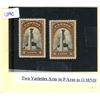 Image 1 : Two Varieties Arm to P Arm to O MNH