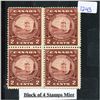 Image 1 : Block of 4 Stamps Mint