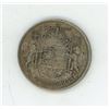 Image 1 : 1944 Canadian silver 50 cent coin