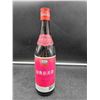 Image 1 : Shao Hsing Cooking Wine (640ml)