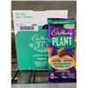 Image 1 : CASELOT - Cadbury Salted Caramel Almond Chocolate Plant Bar (18x90g)