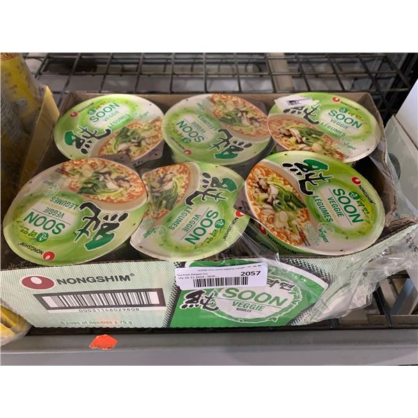 CASELOT -Nongshim Soon Veggie Noodles Cups 6 x 75g