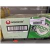 Image 2 : CASELOT -Nongshim Soon Veggie Noodles Cups 6 x 75g