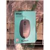 Image 1 : Logitech M100 Full-size corded mouse