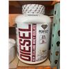 Image 1 : Diesel New Zealand Whey Isolate French Vanilla 5lbs