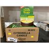 Image 1 : Coghlans Citronella Candle 100g x 12