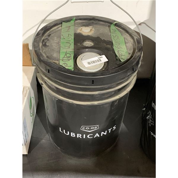 Co-op Lubricants 20L Missing Label