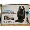 Image 1 : Homedics 2 in 1 Shiatsu Massage Cushion And Cordless Body Massager