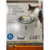 Image 1 : Catit Flower Fountain Stainless Steel Cat Drinking Fountain