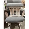 Image 3 : Gray Upholstered Rocking Chair with Matching Ottoman