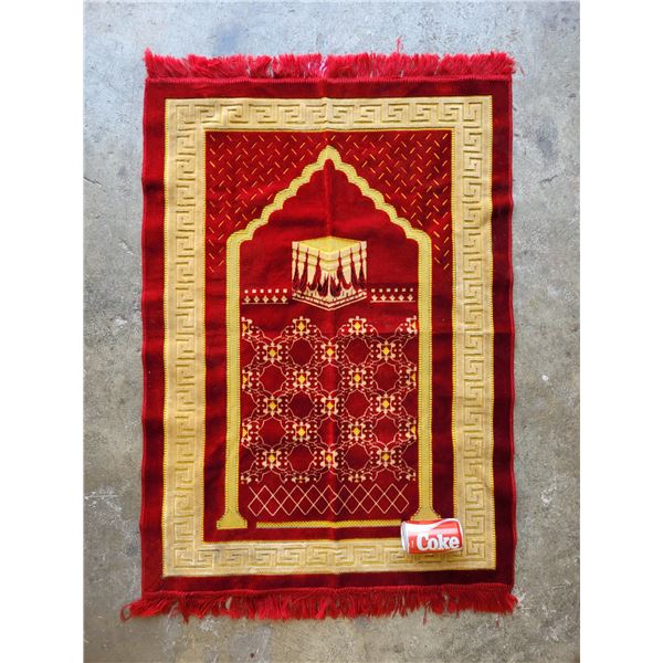 Vintage Buhara Tekstil Janamaz Prayer Mat/Rug Made In Turkey