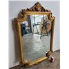 Image 1 : Gold Ornate Hanging Mirror