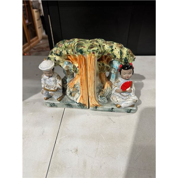 Vintage Chinese/Japanese bookends