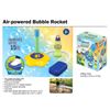 Image 1 : Bubble rocket