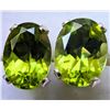 Image 1 : SILVER PERIDOT 1.5CT  EARRINGS