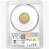 Image 2 : 1875 Nickel Three Cent PCGS PR64