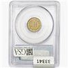 Image 2 : 1872 Nickel Three Cent PCGS MS62