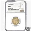 Image 1 : 1924-S Buffalo Nickel NGC F15